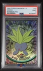 Oddish