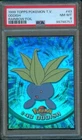 Oddish