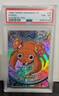 Paras