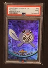 Poliwag