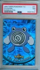 Poliwhirl