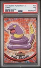 Ekans