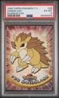 Sandslash