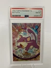 Rattata