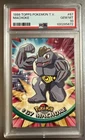 Machoke