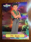 Brock