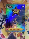 Staryu