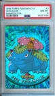 Venusaur