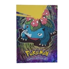 Venusaur