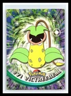 Victreebell