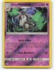 Alolan Marowak
