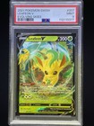 Leafeon V