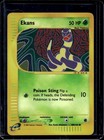 Ekans