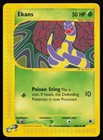 Ekans