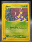 Ekans