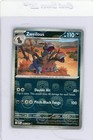 Zweilous