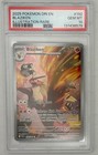 Blaziken