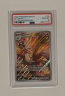 Blaziken