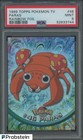 Paras