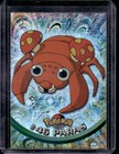 Paras