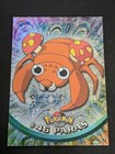 Paras