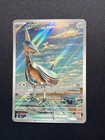 Skarmory