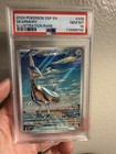 Skarmory