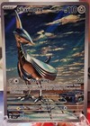 Skarmory