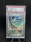 Skarmory