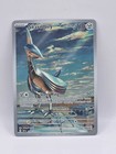 Skarmory