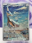 Skarmory