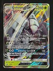 Golisopod GX