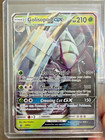 Golisopod GX