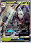 Golisopod GX