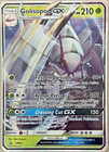 Golisopod GX
