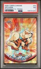 Arcanine