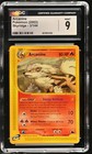 Arcanine