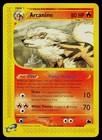 Arcanine