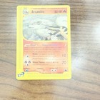 Arcanine