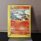 Arcanine