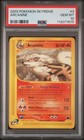Arcanine