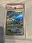 Mew ex