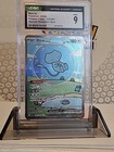 Mew ex