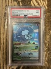 Mew ex