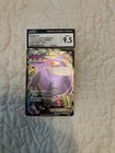 Gengar EX