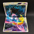 Cresselia