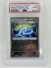 Manectric Spirit Link