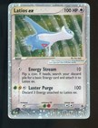 Latios EX