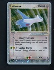 Latios EX