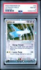 Latios EX